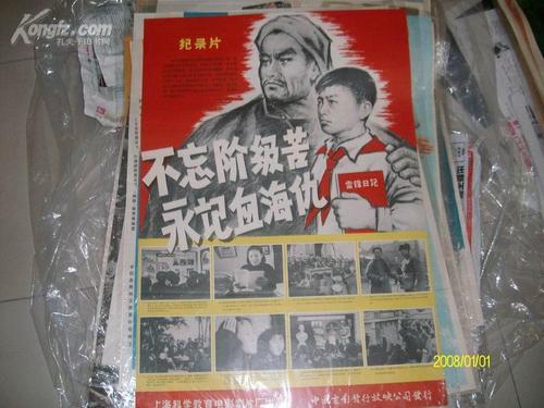 哪里能办理密歇根大学文凭毕业证
